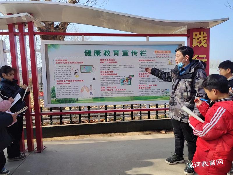 微信图片_20240104182731.jpg 微信图片_20240104182731.jpg