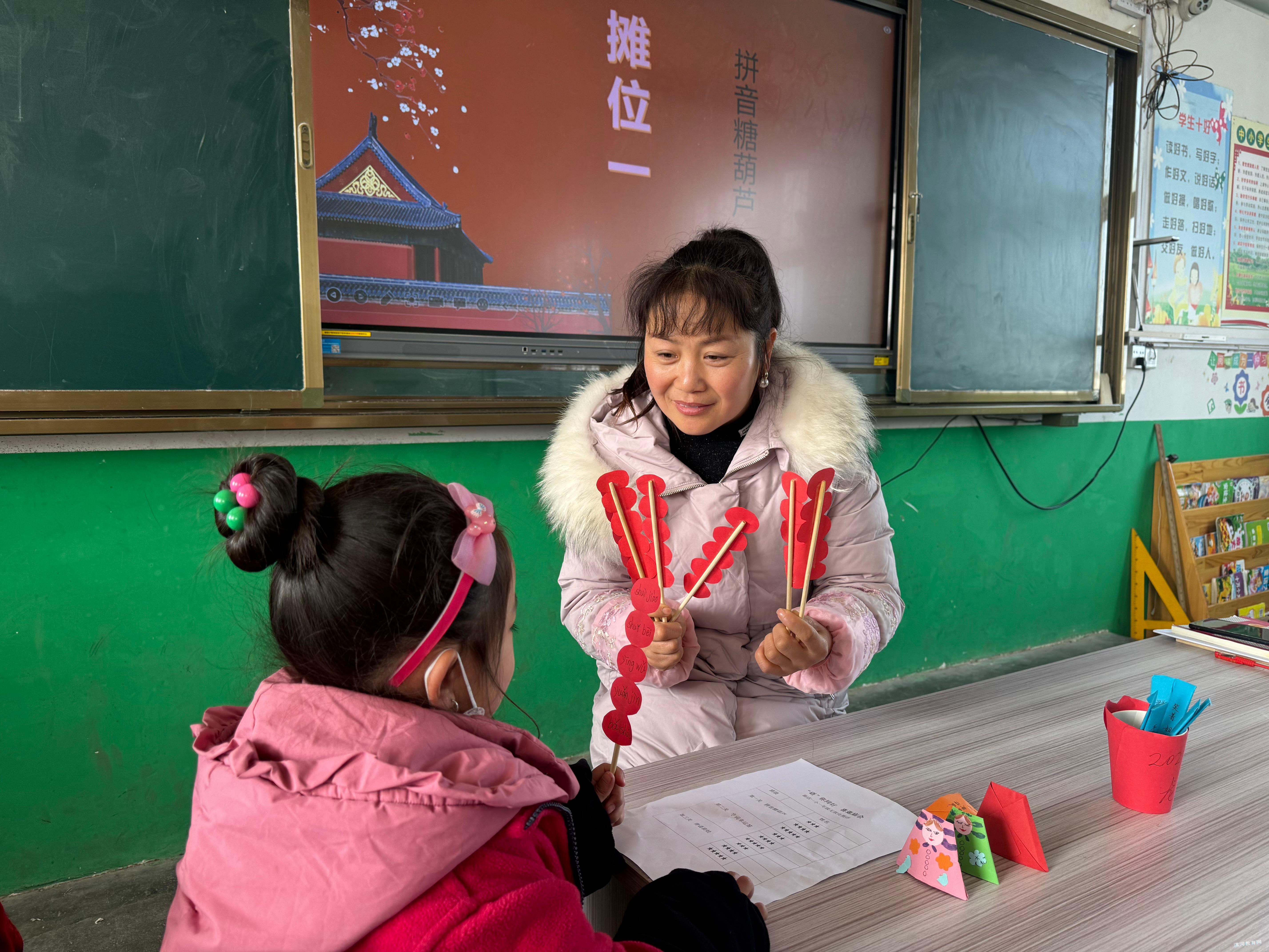 IMG_7485.jpeg IMG_7485.jpeg