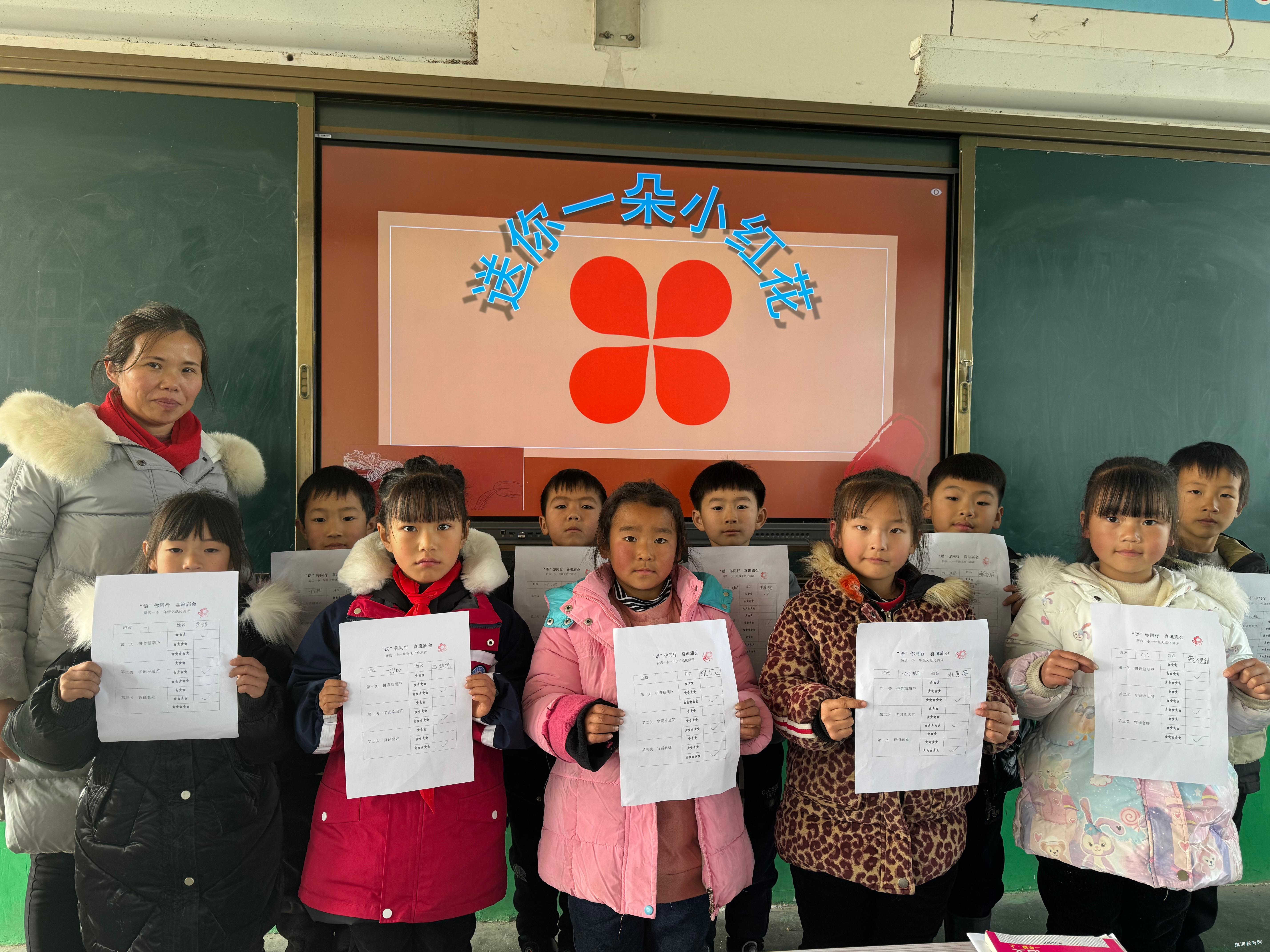 IMG_7537.jpeg IMG_7537.jpeg