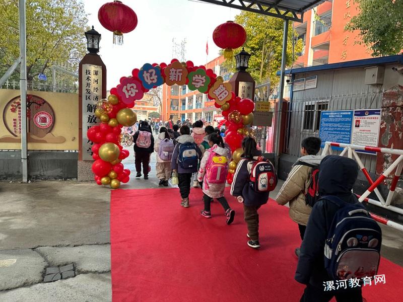 入校.jpg 入校.jpg