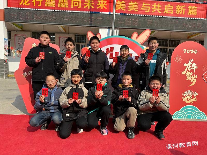 红包墙.jpg 红包墙.jpg