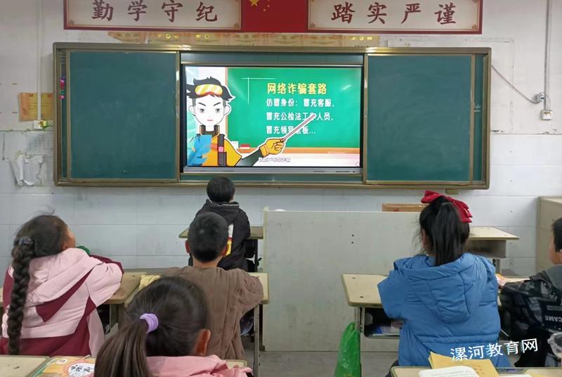 微信图片_20240229081355.jpg 微信图片_20240229081355.jpg