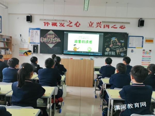 微信图片_20240226191102.jpg 微信图片_20240226191102.jpg