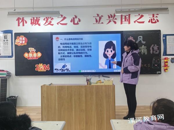 微信图片_20240226191226.jpg 微信图片_20240226191226.jpg