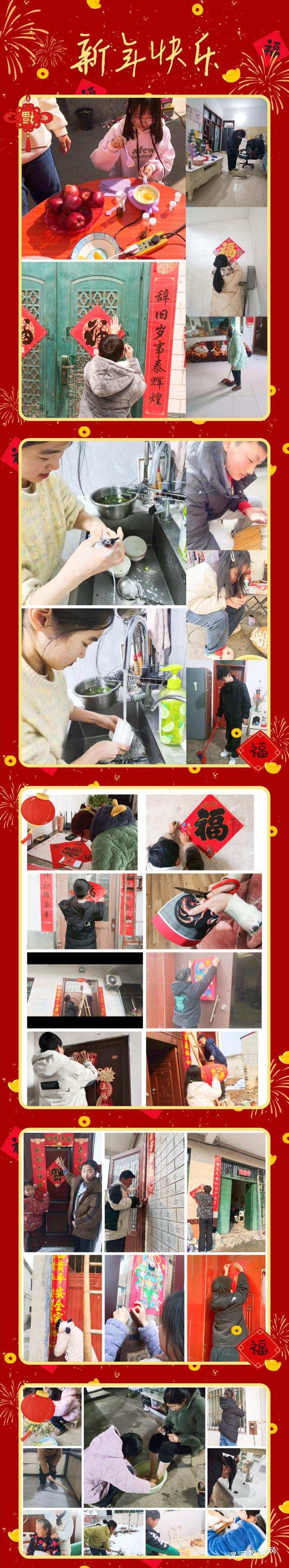 60f852c3912c41f78beba0aec51b0739 (1).jpg 60f852c3912c41f78beba0aec51b0739 (1).jpg