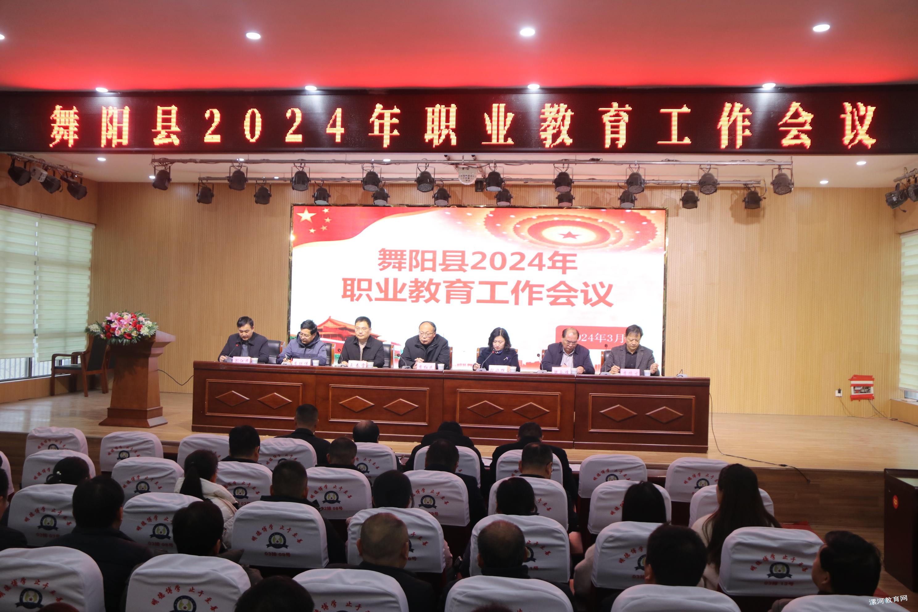 微信图片_20240307102005.jpg 微信图片_20240307102005.jpg