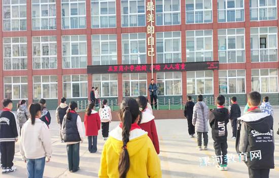 微信图片_20240311091329.jpg 微信图片_20240311091329.jpg