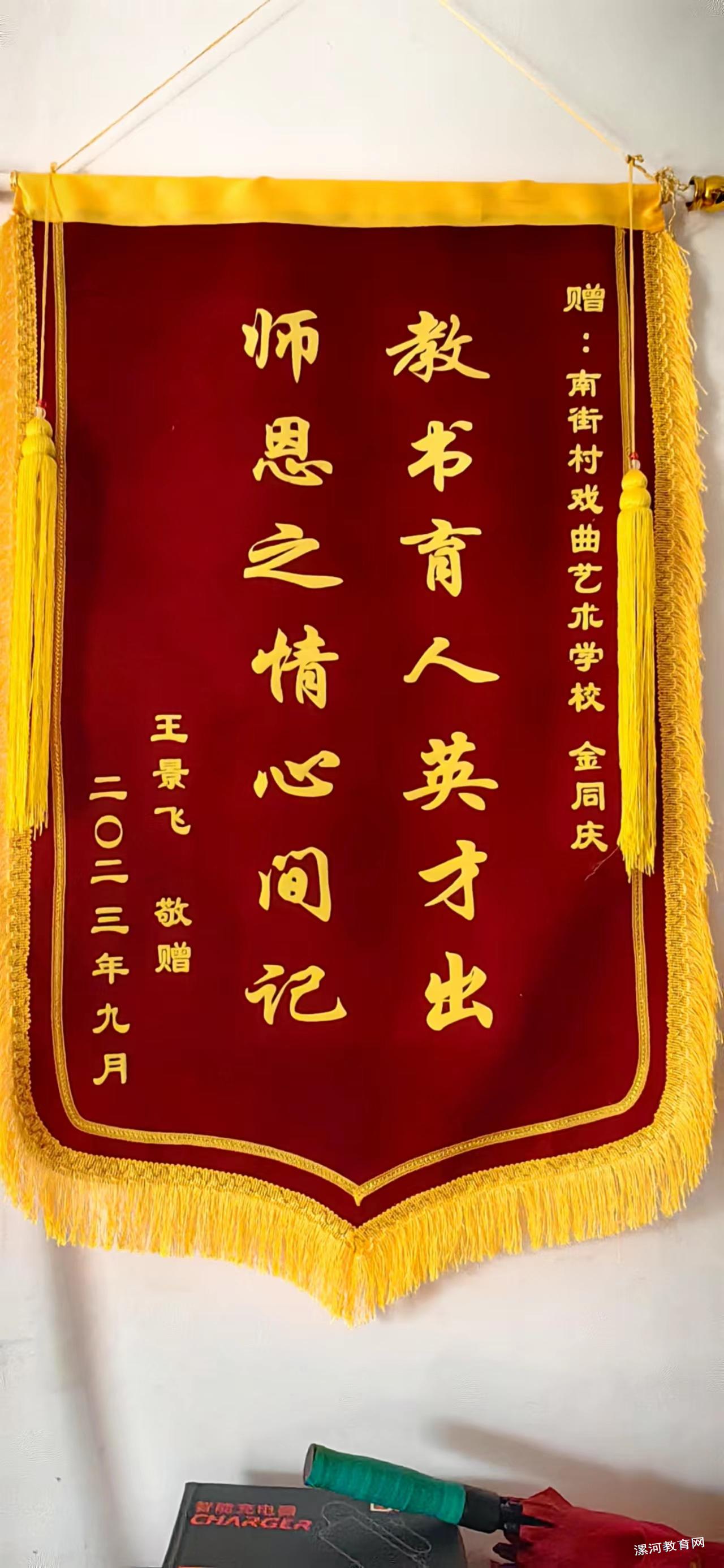 微信图片_20240529090131.jpg 微信图片_20240529090131.jpg