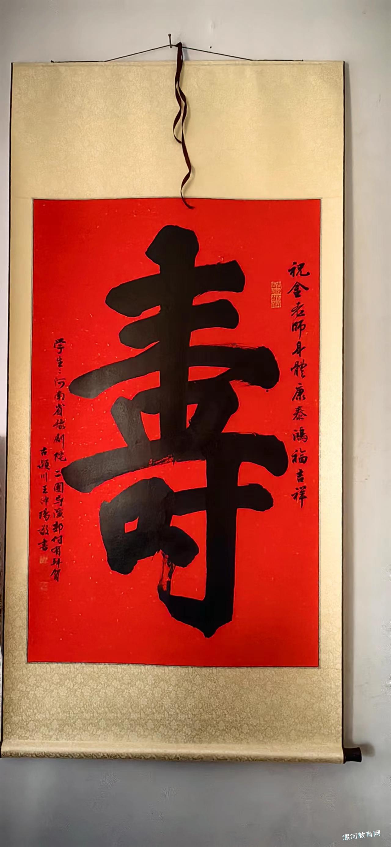 微信图片_20240529090132.jpg 微信图片_20240529090132.jpg