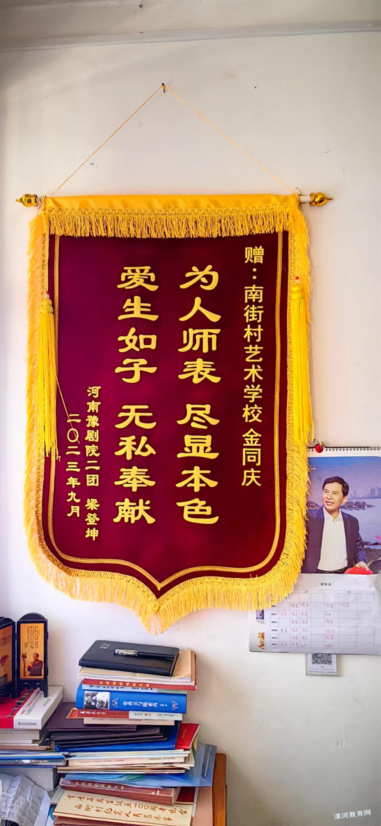 微信图片_20240529090133.jpg 微信图片_20240529090133.jpg