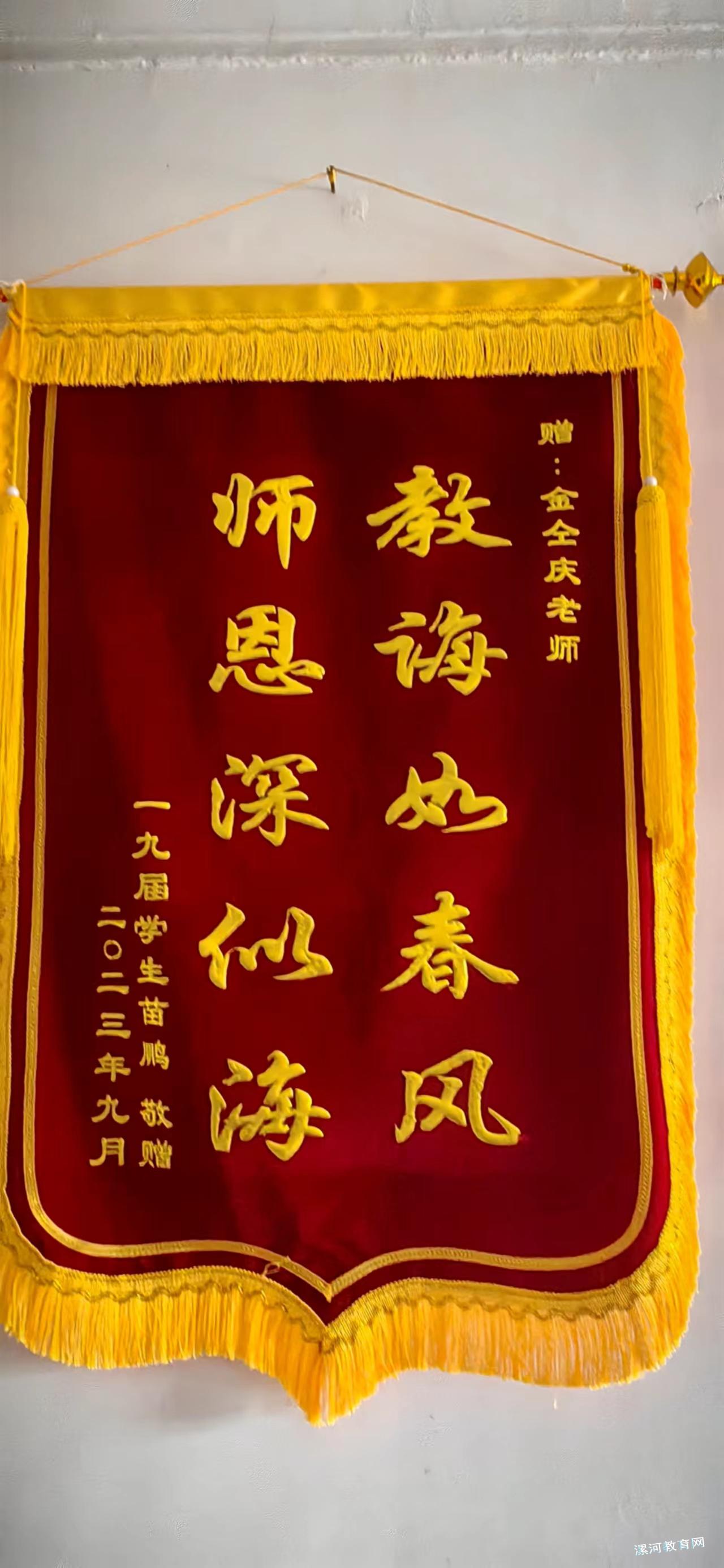 微信图片_20240529090137.jpg 微信图片_20240529090137.jpg