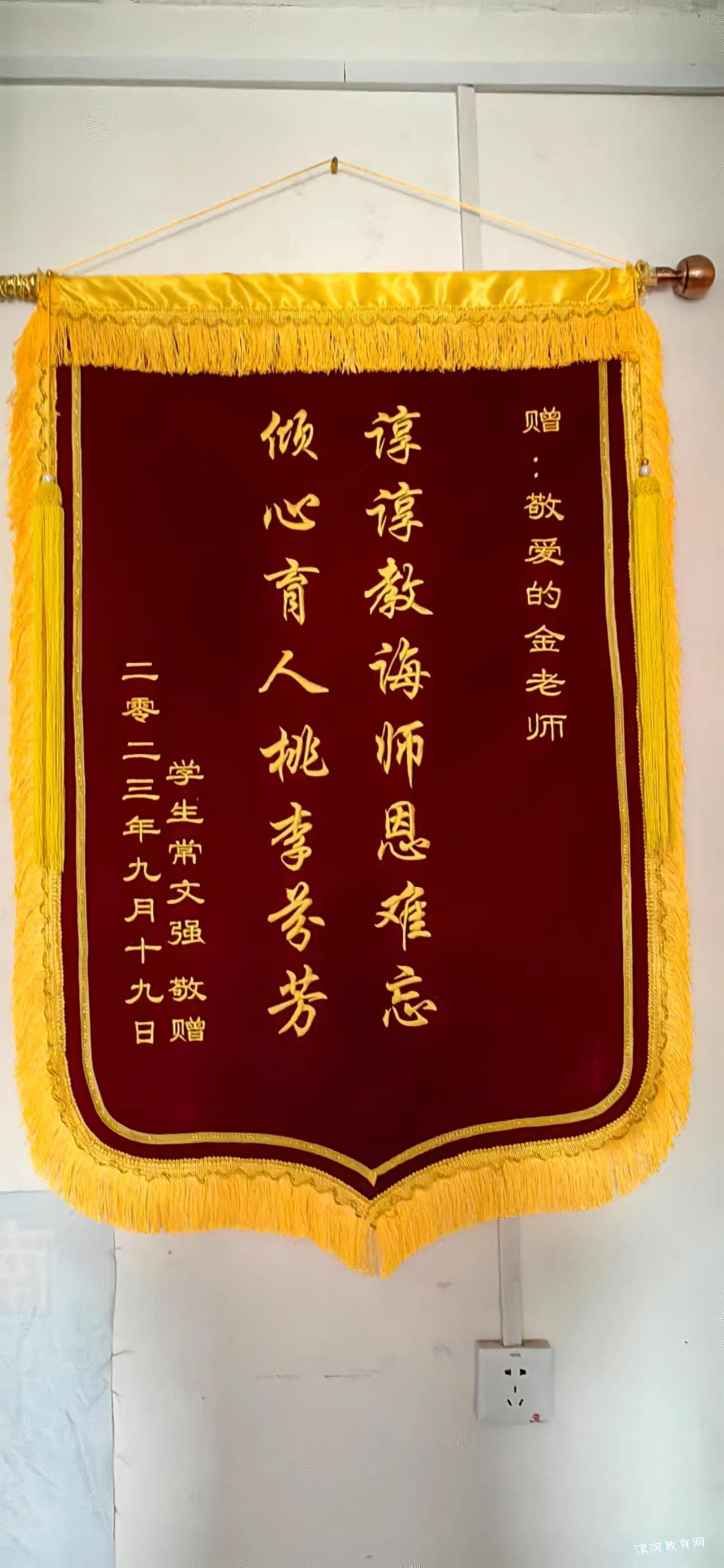 微信图片_20240529090138.jpg 微信图片_20240529090138.jpg