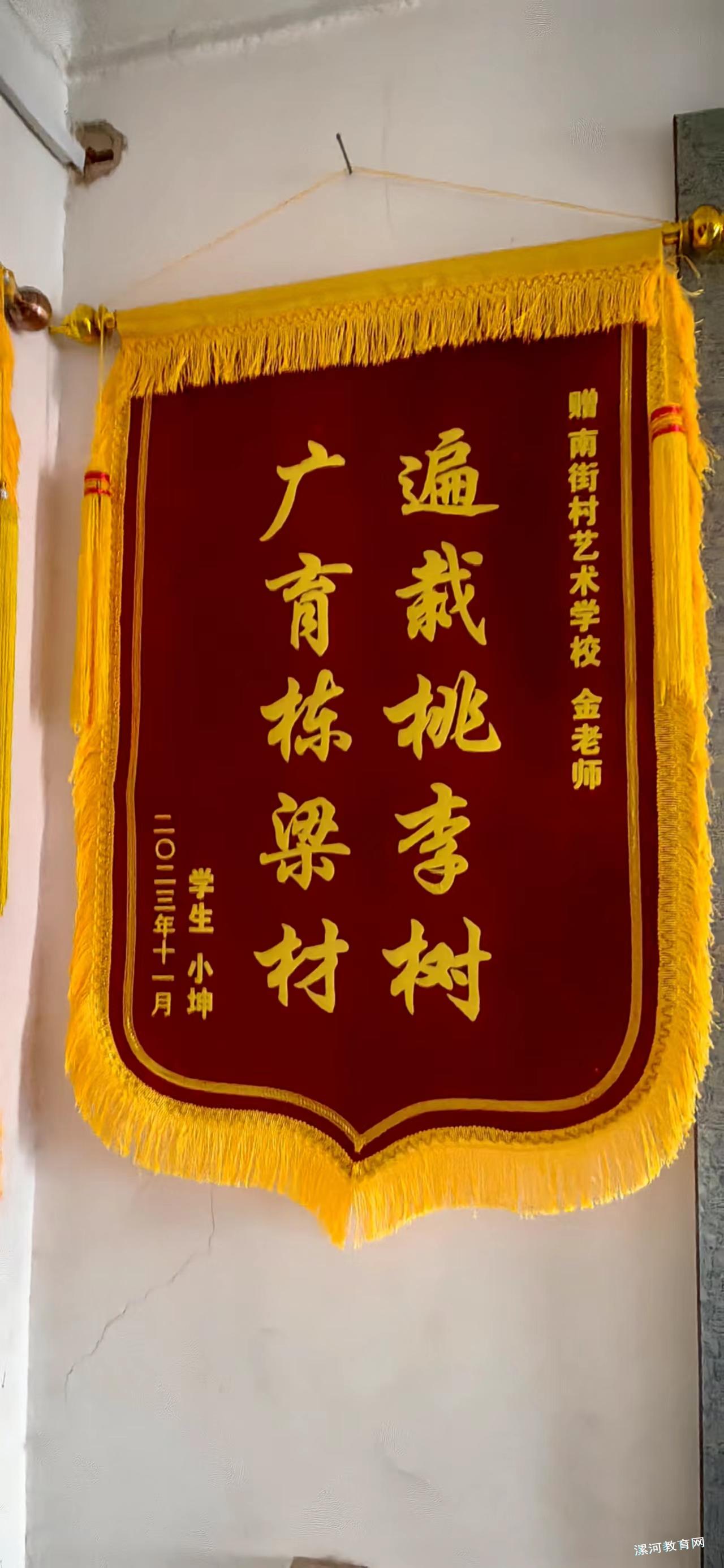 微信图片_20240529090139.jpg 微信图片_20240529090139.jpg