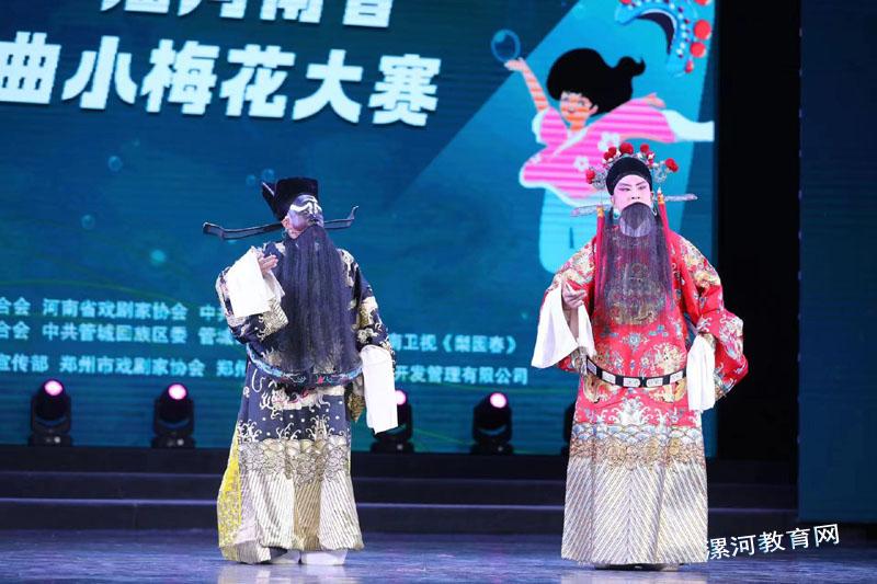 微信图片_20240606162211.jpg 微信图片_20240606162211.jpg