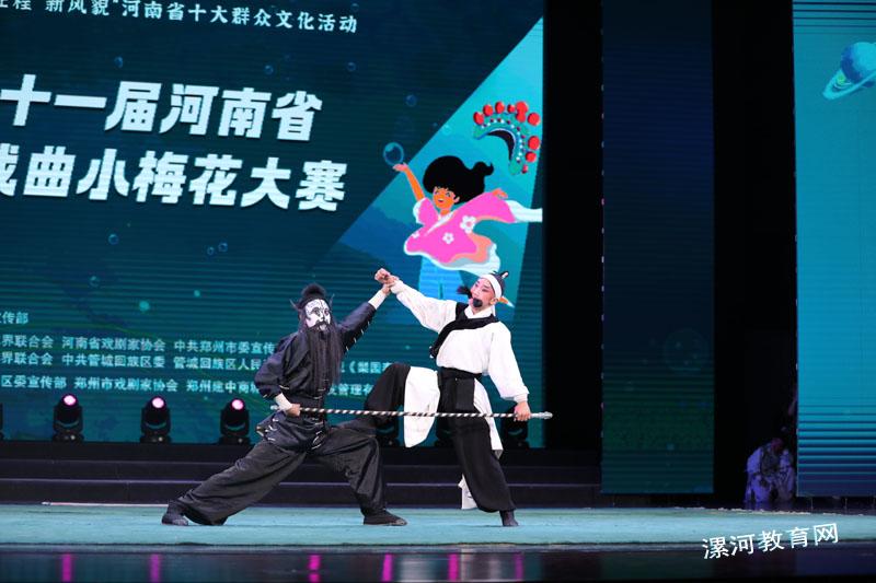 微信图片_20240606162215.jpg 微信图片_20240606162215.jpg