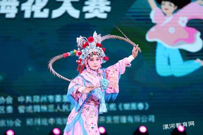 微信图片_20240606162206.jpg 微信图片_20240606162206.jpg