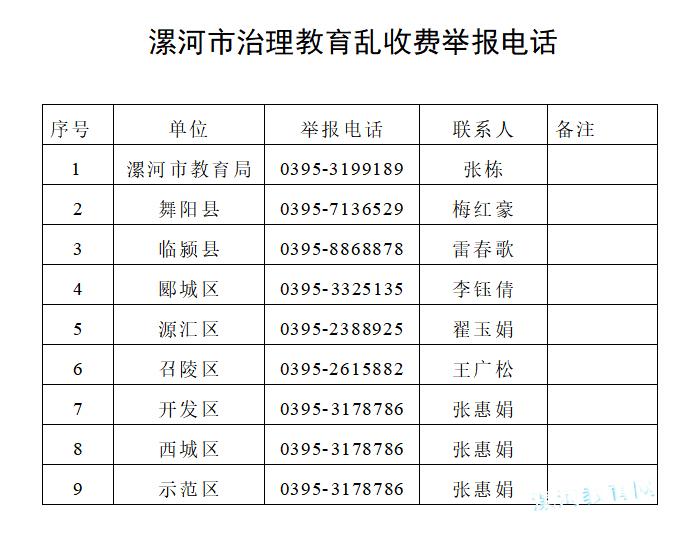 未标题-2.jpg 未标题-2.jpg