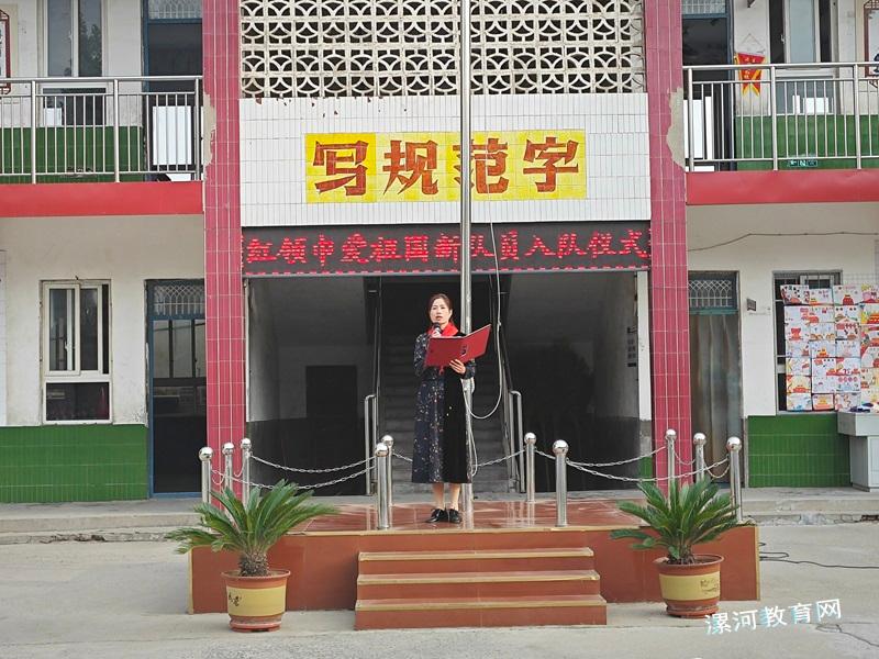 领导讲话.jpg 领导讲话.jpg