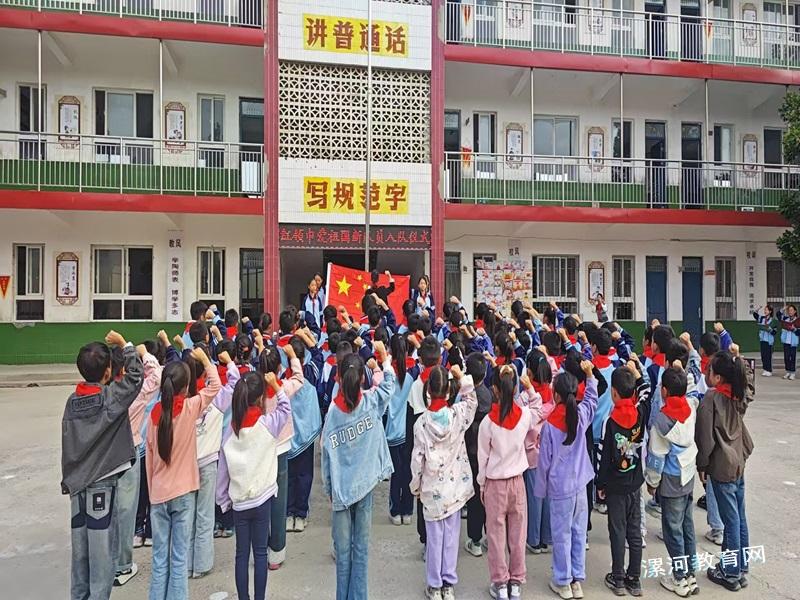 宣誓.jpg 宣誓.jpg