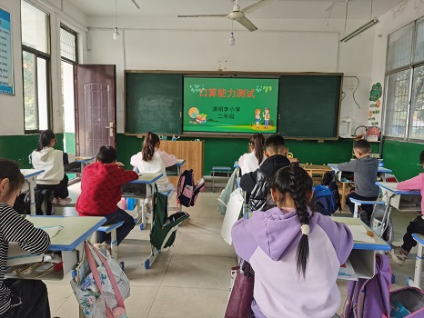 微信图片_20241025144706.jpg 微信图片_20241025144706.jpg