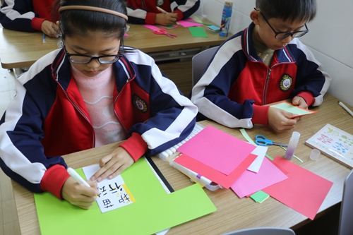 美术课 绿书签制作2.JPG