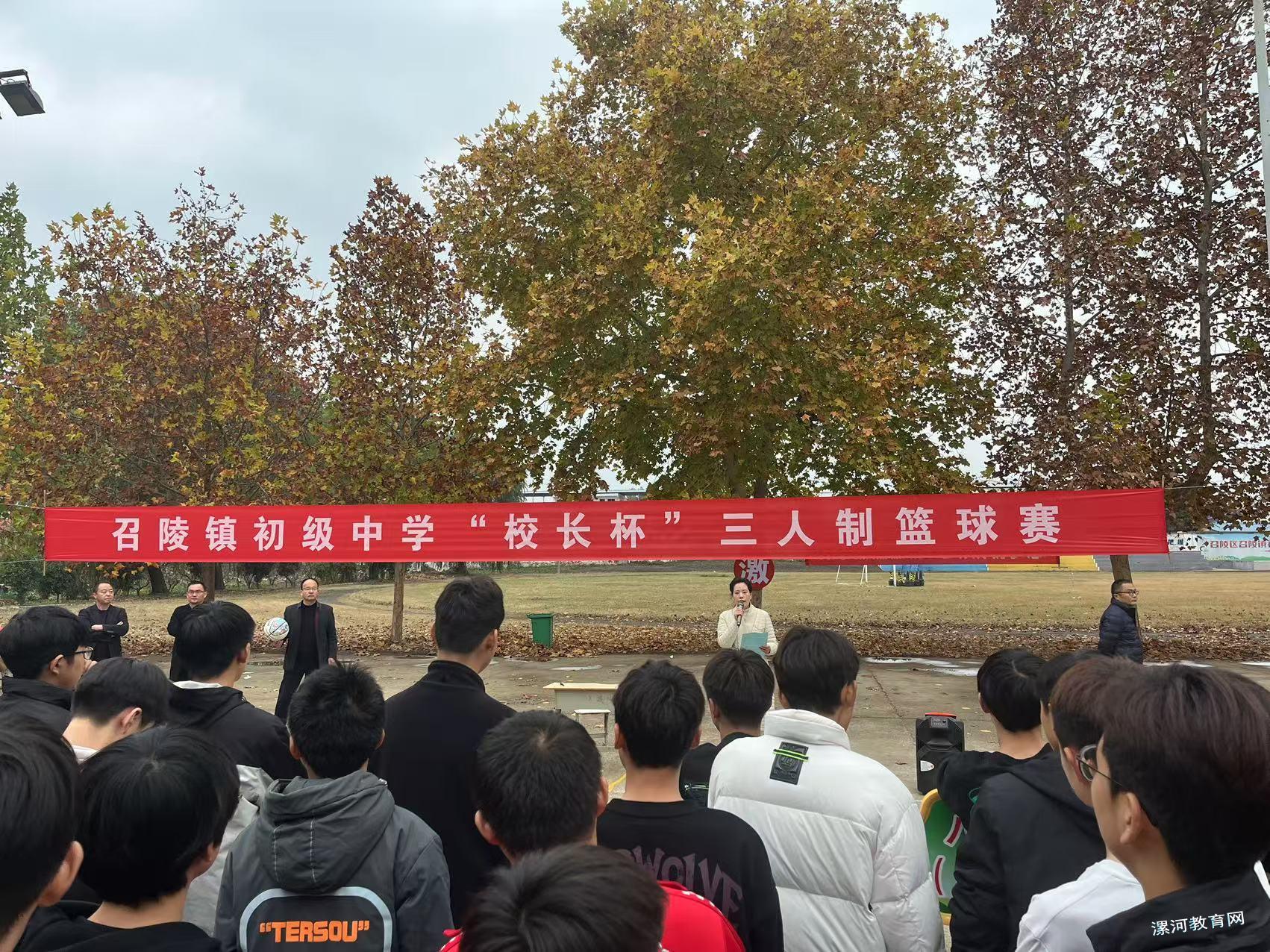 微信图片_20241128132136.jpg 微信图片_20241128132136.jpg