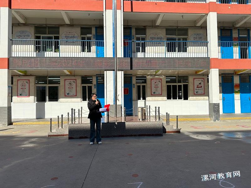 宣读比赛规则.jpg 宣读比赛规则.jpg