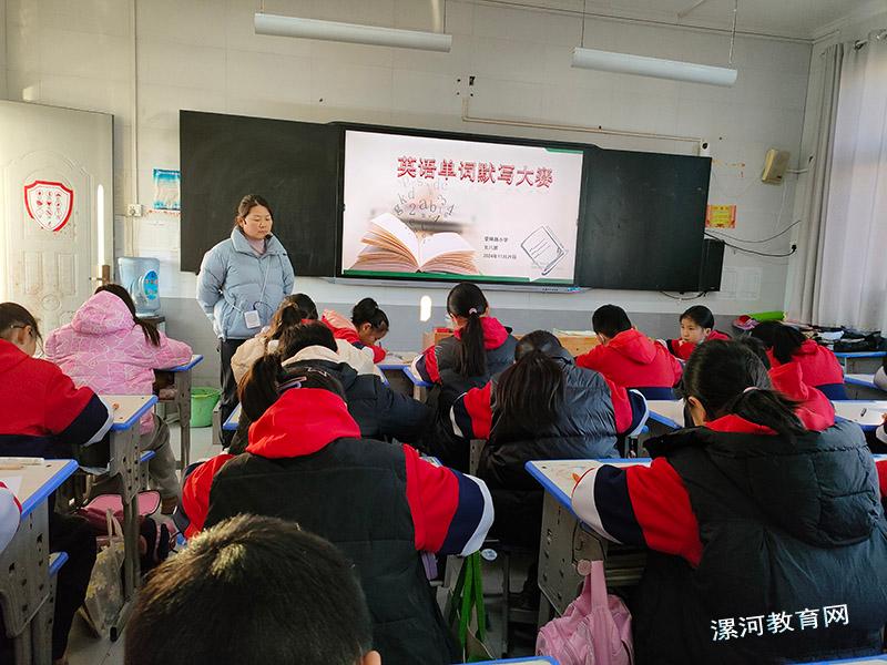 微信图片_20241130232208.jpg 微信图片_20241130232208.jpg