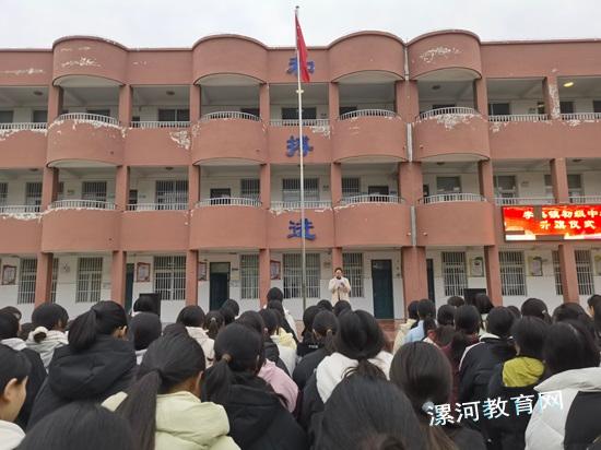 郾城区李集镇初级中学 “129” 活动:传承红色基因,弘扬爱国精神.jpg 郾城区李集镇初级中学 “129” 活动:传承红色基因,弘扬爱国精神.jpg