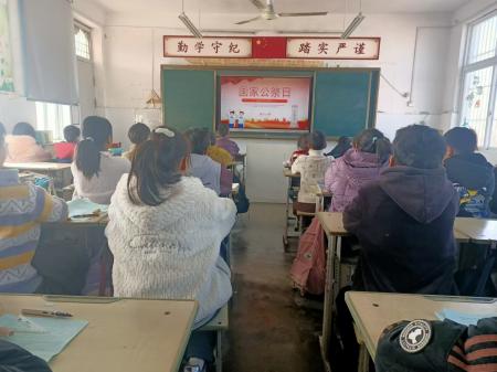 微信图片_20241213134325(1).jpg 微信图片_20241213134325(1).jpg