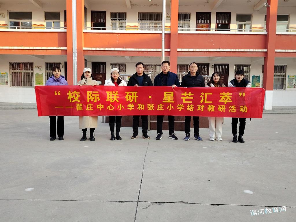 微信图片_20241217164425.jpg 微信图片_20241217164425.jpg