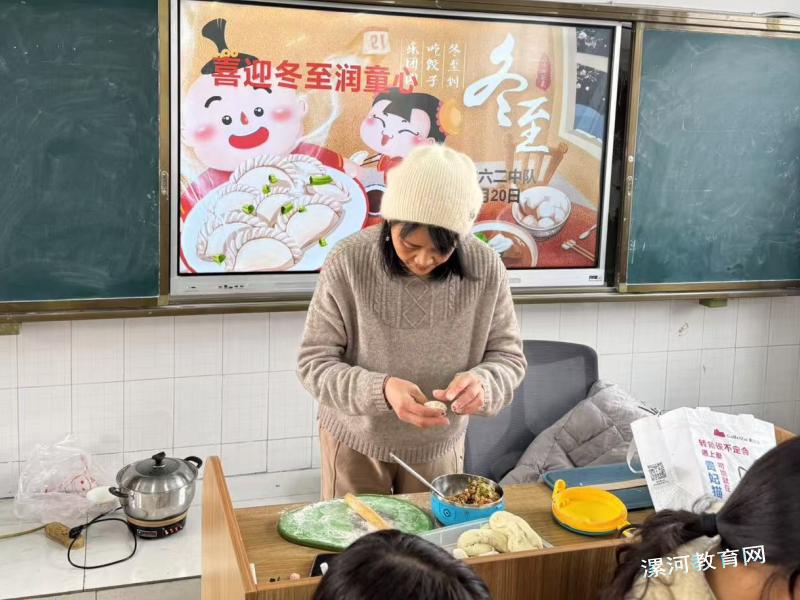 640c1ee8-0b70-42a7-8086-eb921549216d.png 640c1ee8-0b70-42a7-8086-eb921549216d.png