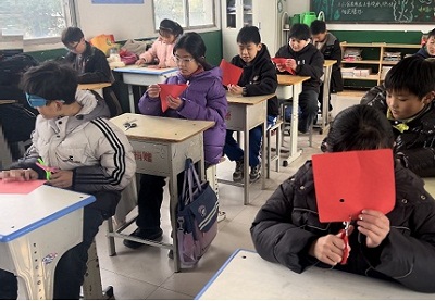 微信图片_20241220153908.jpg 微信图片_20241220153908.jpg