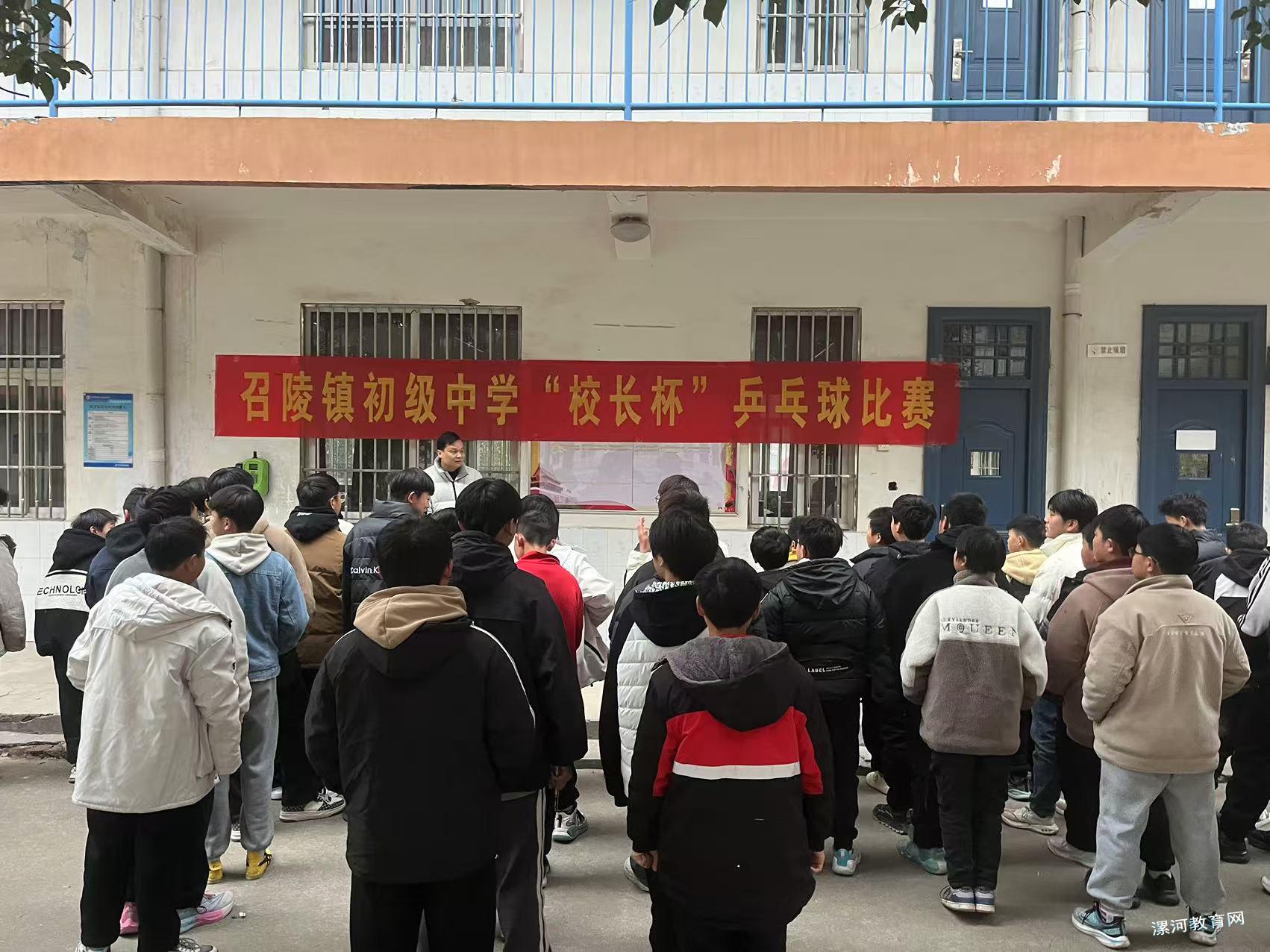 微信图片_20241226150325.jpg 微信图片_20241226150325.jpg