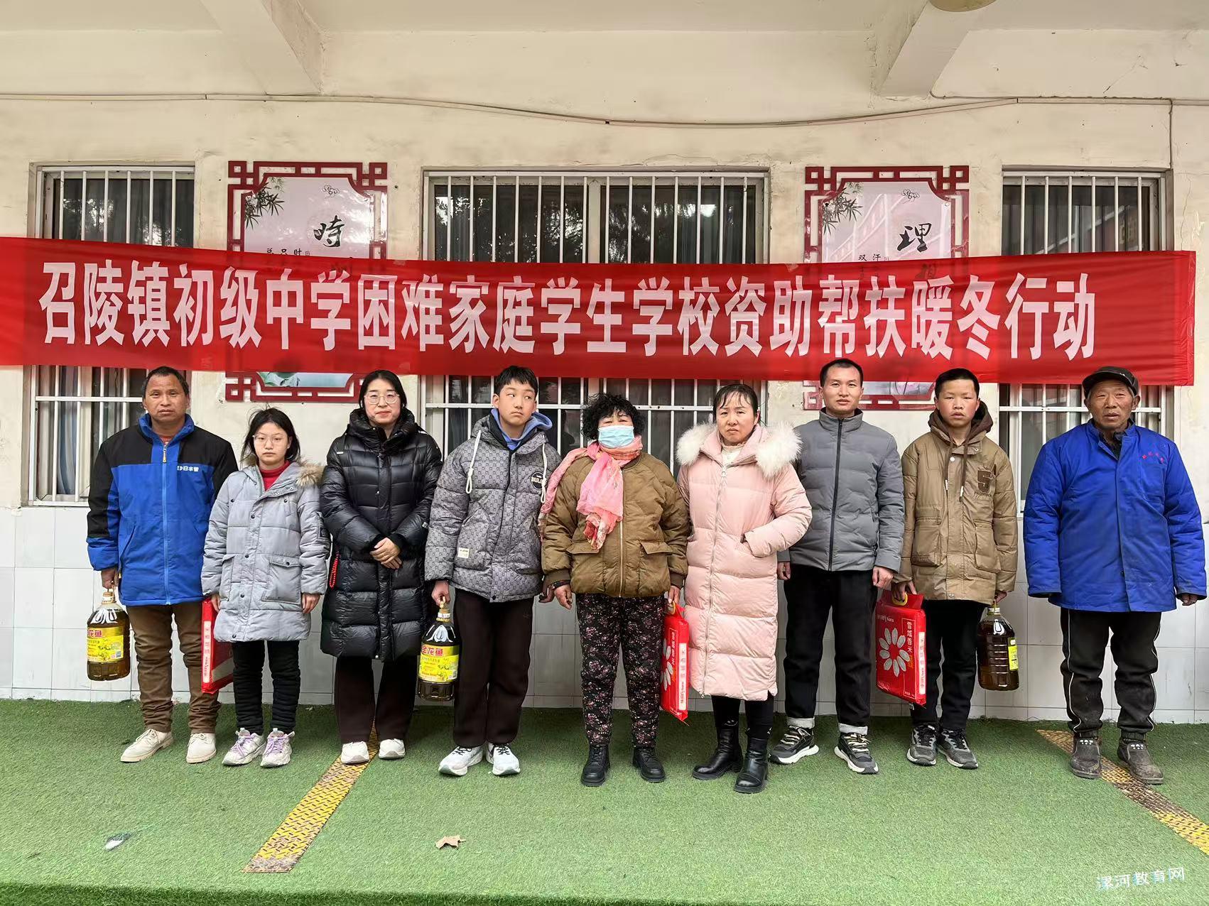 微信图片_20241227160309.jpg 微信图片_20241227160309.jpg