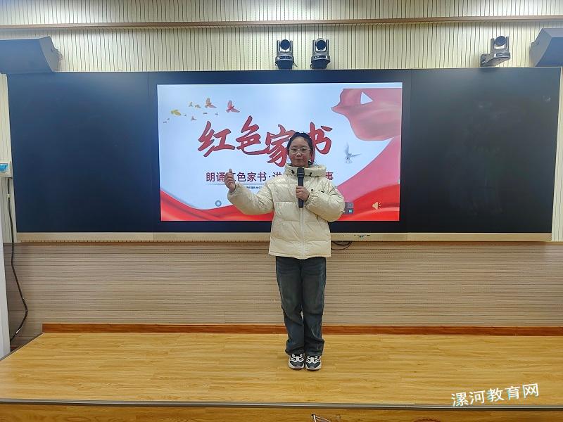 《赵一曼写给儿子的信》.jpg 《赵一曼写给儿子的信》.jpg