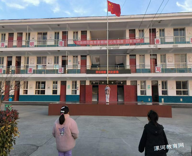 学生代表孟睿涵:辞旧迎新 共赴新程.jpg 学生代表孟睿涵:辞旧迎新 共赴新程.jpg