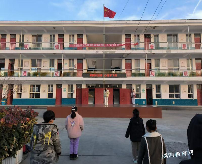 校长潘永华思政大课堂:蛇随云起势 心逐梦飞翔.jpg 校长潘永华思政大课堂:蛇随云起势 心逐梦飞翔.jpg