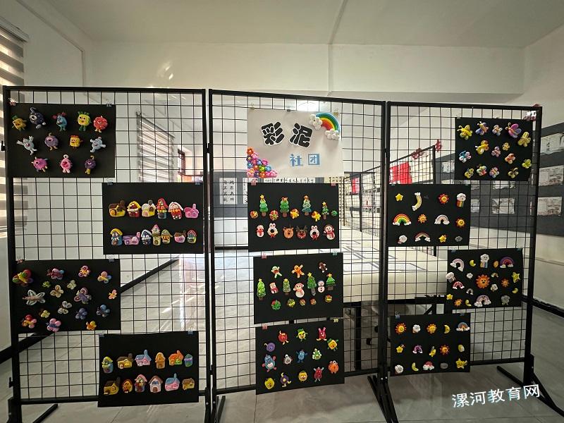 彩泥作品.jpg 彩泥作品.jpg