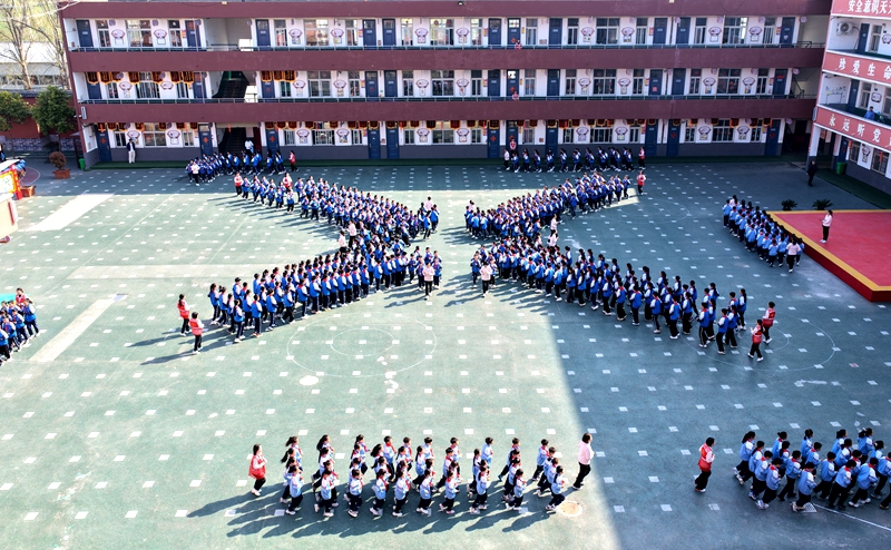 微信图片_20260402164503_1458_278